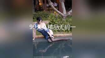 极品美足美腿美鲍妹子床上展示女人肉体的诱惑魅力1080P超清