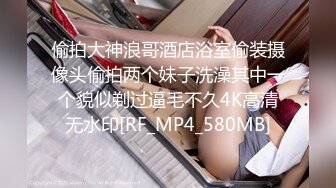 吐血推薦刷了几個跑車弄到極品好身材美女棒棒插逼與狼友互動視頻