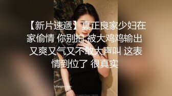 商场近距离抄底白裙少妇 肥美的大屁股和黝黑的B毛清晰可见