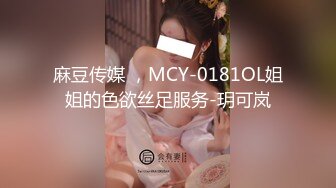 OnlyFans极品女神 Naomiii 全付费视图福利合集