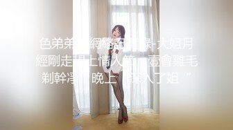 最娇气小妖-Jieun。修长的身材，小仙女可爱裙子，娇羞羞自慰，身体一颤抖，液体喷涌而出！