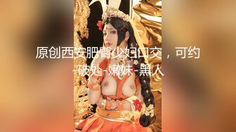 俩小哥宾馆爆艹女神级红唇妹子,前後接力棒轮着艹,快速抽送,极致享受