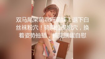 网聊良家人妻约过来操逼白色西装御姐舌吻掏出奶子