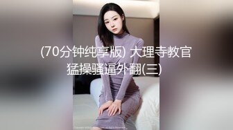 STP28732 扣扣传媒 FSOG066 清纯窈窕身材美少女 ▌Cola酱▌骑射JK双马尾 滑嫩小舌头灵活吸吮 顶撞白虎鲍无比美妙 VIP0600