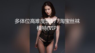 【皇家华人】RAS-0166 与哥哥女友独处却被扑倒-维里娜