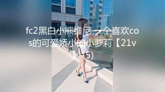 我的长腿诱惑到你了吗？55秒验证申请自拍达人