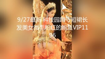 [2DF2] 〖山鸡探花〗重金约操超棒身材披肩黑丝外围 很会挑逗 一顿扛腿猛操[BT种子]