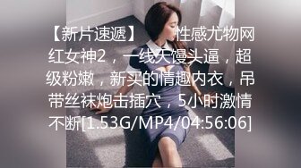 《重磅收费精品福利》入会粉丝团专属91露脸反差女神网红【小蓝】的性福生活无水全收录高颜特骚身材又好撸点很高 (4)