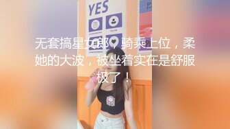 【新片速遞】  黑丝伪娘 哥哥来吃我鸡吧 撸硬好想射 撸不硬 废鸡吧好难撸射费了老大劲次射 来个男人干我吧 