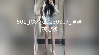 漂亮乖巧萌妹，无毛小粉穴，振动棒进进出出，咬唇娇喘太过诱人