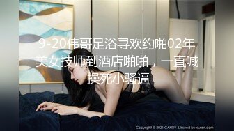 【素质嫖客】红灯区操快餐女，颜值还不错少妇