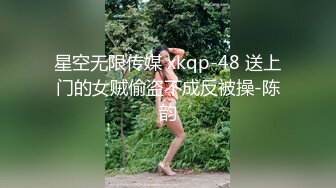 女蹲厕针孔偸拍各种女人方便~有熟女有良家少妇有年轻小姐姐~特写全景逼脸同框~看点十足 (7)