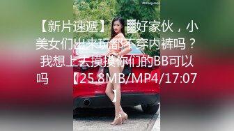 【最新黑客入侵】最强AV天后顶级女优『吉泽明步』无码流出特典 猥琐男3P强操女神 强番SNS-73 高清1080P原版