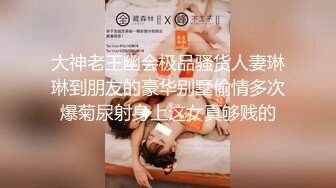 【精品黑丝学妹】露脸快被小哥玩坏了，自己也是骚让小哥草了骚穴干菊花，自己还拿AV棒玩阴蒂，浪叫不断真刺激