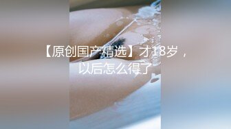 11-7利大无比 探花约啪可爱妹子，大奶子被操的一颤一颤