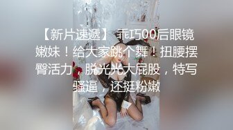 漂亮大奶少妇 被大肉棒无套输出 奶子大 鲍鱼粉 表情很舒坦