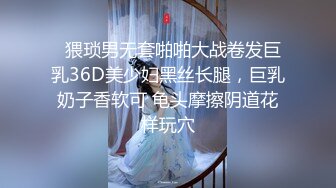 椰子那么大的奶子见过没，丰满巨乳网红型口罩妹，掏出奶子揉捏晃动，乳晕也超大，掰穴特写肥逼道具震动1