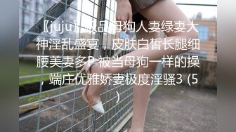 【熟女控】 哎呦卧槽，你这尿哗哗滴还不多啊，两熟女，在客厅撒尿，埋头舔吸尿液，厕所喝尿，互相舌吻舔逼，韵味太熟啦！