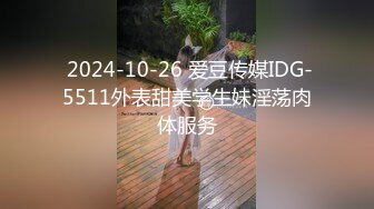 欲求不满 熟女【爱喷的黑丝臀】超多道具抽插自慰 丝袜内裤塞逼白浆超多 【12v】  (10)