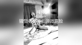  咖啡色毛衣美乳清纯小女友宾馆和大鸡巴哥哥偷情 流了好多水看不出来这么骚