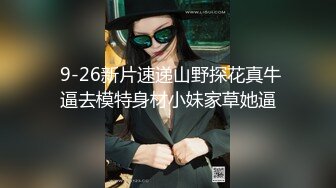 【爱玩夫妻】新换妻界的顶流3天2夜换妻之旅，三对夫妻，泳池party，情色小游戏活跃气氛，好刺激！