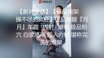 「不可大意…」 儿子在为母亲按摩身体的时候 脱下裤子露出半个屁股…2