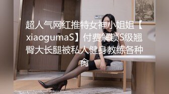 《爱情丶故事》网聊良家骚女开房操逼，再来第二炮