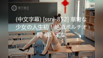  软软柔柔时尚白皙美女 好勾人啊 脱光光娇躯耀眼 萌萌韵味心动不已