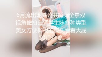 【痞痞黑】换妻之旅，约两对夫妻6P交换，打牌玩成人游戏，轮换着操，前后夹击场面淫乱