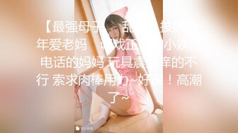 ✿反差学妹✿校园女神〖羞羞兔〗极品身材JK少女为开双腿 粉粉嫩嫩干干净净的小粉嫩鲍鱼最可爱 奶油肌肤纯欲系少女