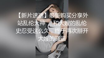 【AI换脸视频】迪丽热巴 游泳女教练的性爱奇遇