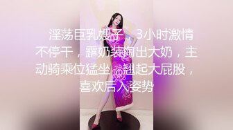 颜值不错短发骚气妹子浴室洗澡秀苗条身材边洗边诱惑呻吟娇喘