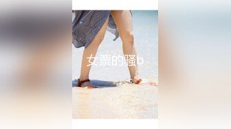 纤细苗条『软软学姐』最新性爱私拍流出侧插双马尾萝莉 蜂腰翘臀后入抽插嫩穴