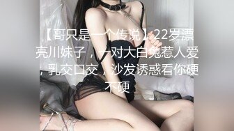 哥哥嫂子不在家?迷翻大三刚放假的侄女?掰开她的肥鲍慢慢玩