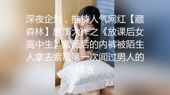 终究反差婊，大眼睛清纯露脸女神【钦儿】表里不一私下是男人的小母狗，露出啪啪道具紫薇 (5)