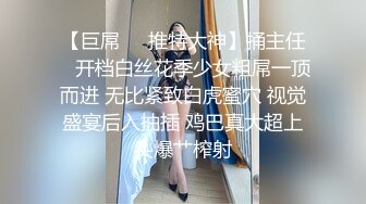 这么漂亮，都有点不敢相信，【Mandy-Nicole】，而且没想到小姐姐下面B毛特别旺盛，是个反差骚妞 (2)