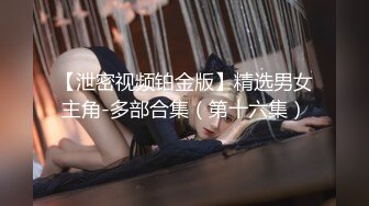 【qingqing521】一字马美女三棍齐插 高难度自慰真刺激【48v】 (24)