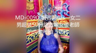 绝对反差！上海纯欲大学生女神！母狗罢了