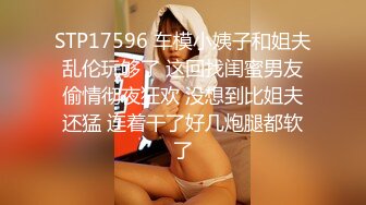 【新片速遞】 ✨【Stripchat】性感脖颈桃花眼御姐少妇小姐姐「Mist_lili」黑丝包跳蛋自慰屁股扭动极致反差【自压水印】