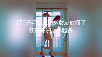 【高能预警❤️硬核】CD小熏✨ 极品美妖户外露出街射 地下车库 马路 超市全是战场 窄裙丝袜诱惑 夹腿高潮射精 大屌爽翻