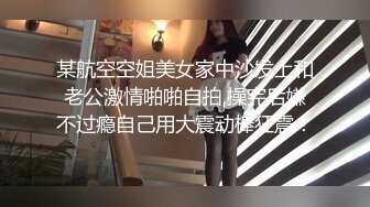 (香蕉視頻)(xjx-0062)(20240111)小淫貓強開雙腿等著主人插進來-小貓咪