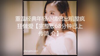 可爱女友跟渣男小哥激情啪啪，不仅直播还要录像拍照