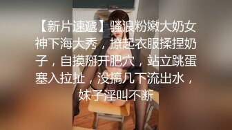 主题酒店投影房偷拍-爱漂亮的小美女正在化妆被迫不及待的中年男子拉到床上啪啪,看样子好像是没把女的操爽!