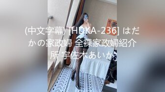 一本道 082518_734 モデルコレクション 如月ジュリ