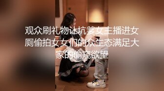 刚成年学妹【樱井】绝品身材 大奶粉嫩小穴~激情全裸~大黑牛自慰爆浆~ (2)