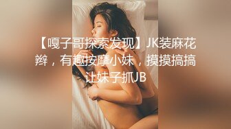 【无码】寝起きの彼女と 「すっぴん」セックス‼【延長戦】