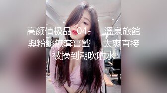 居家摄像头偷拍肥猪哥干娇小的美少妇还没干3分钟就玩不动了白瞎了这么漂亮的媳妇