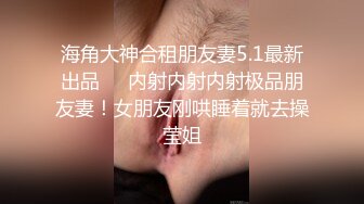 乖巧妹子返场 隔着内裤揉穴调情 镜头前口交掰穴舔逼正入抽插