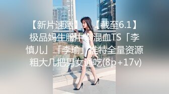 国产麻豆AV 麻豆US 金发美女欲望解放