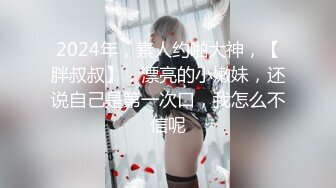 【新速片遞】   ✨韩国高质量黑丝高跟情侣「henry_sera」「sarah579」OF私拍 黑丝女仆和小鲜肉沙发浓密硬核性爱